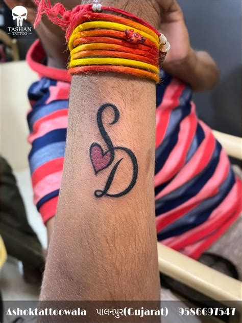 s tattoo designs|sd name tattoo designs.